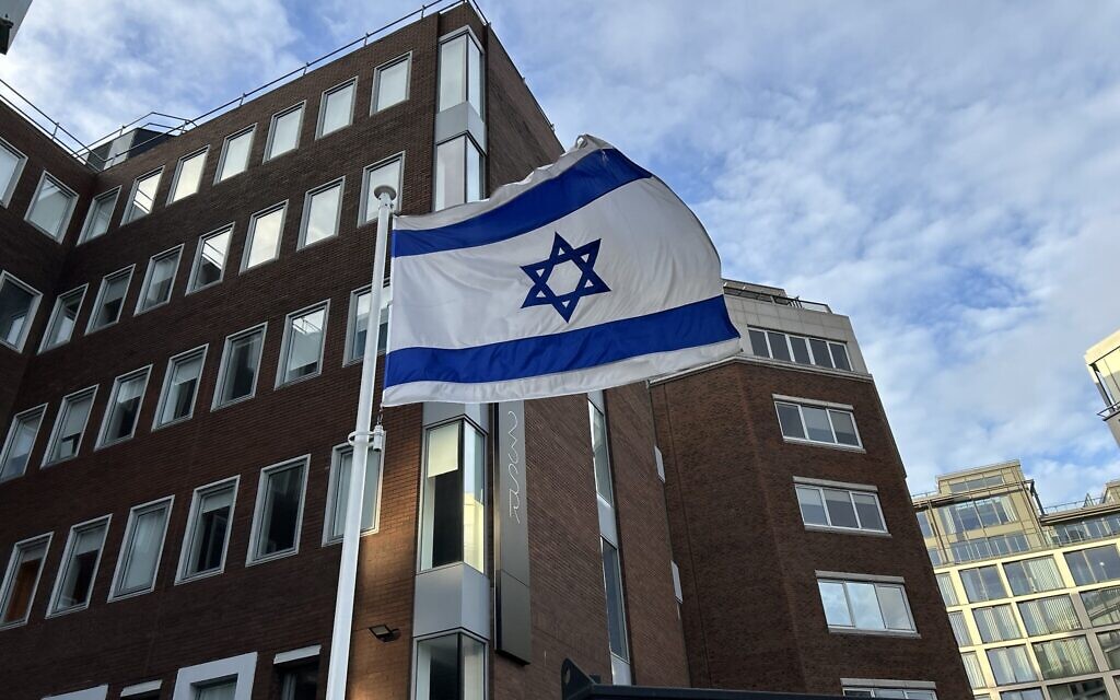 The Israeli Embassy on Shelbourne Road in Dublin. The Israeli government closed the embassy in late 2024.
