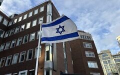 The Israeli Embassy on Shelbourne Road in Dublin. The Israeli government closed the embassy in late 2024. The Israeli Embassy on Shelbourne Road in Dublin. The Israeli government closed the embassy in late 2024.