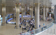 Ben Gurion airport Ben Gurion airport