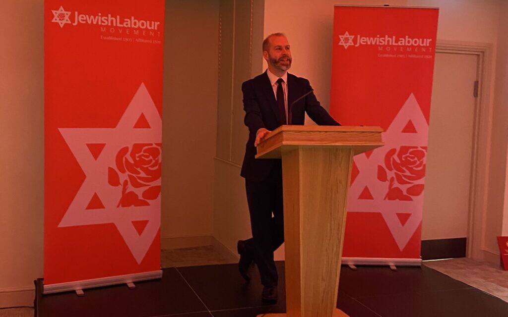 Jonathan Reynolds speaks at JLM Chanukah event