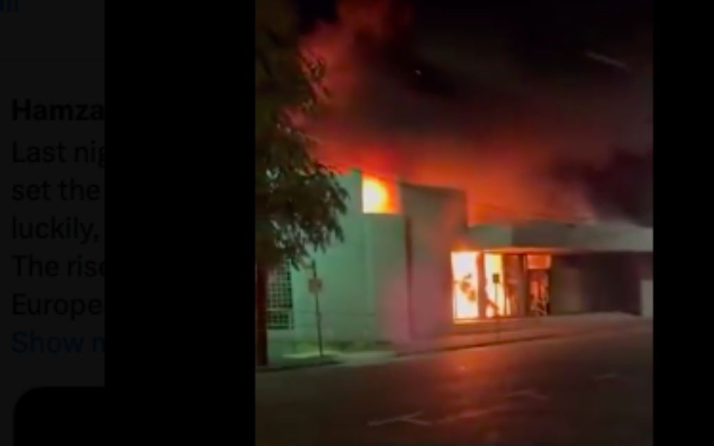 Arson attack on Melbourne's Adass Israel synagogue
