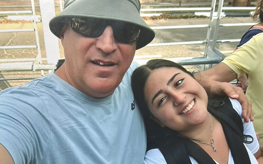 Eyal with his daughter Roni
