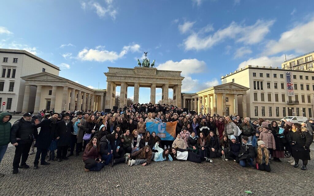 Brandenburg Gate, Berlin, December 2024. European Jewish Youth Congress
