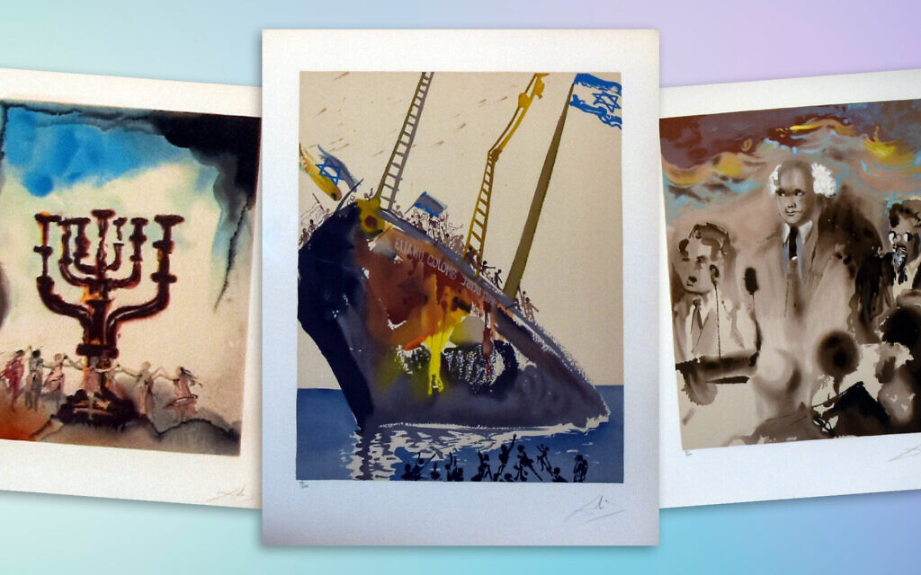 A sample of the works from Salvador Dali's 'Alyiah, the Rebirth of Israel' series. From left, Orah, Horah', 'On the Shores of Freedom', and 'A Moment in History'. (Courtesy of the Holocaust Memorial and Tolerance Center)