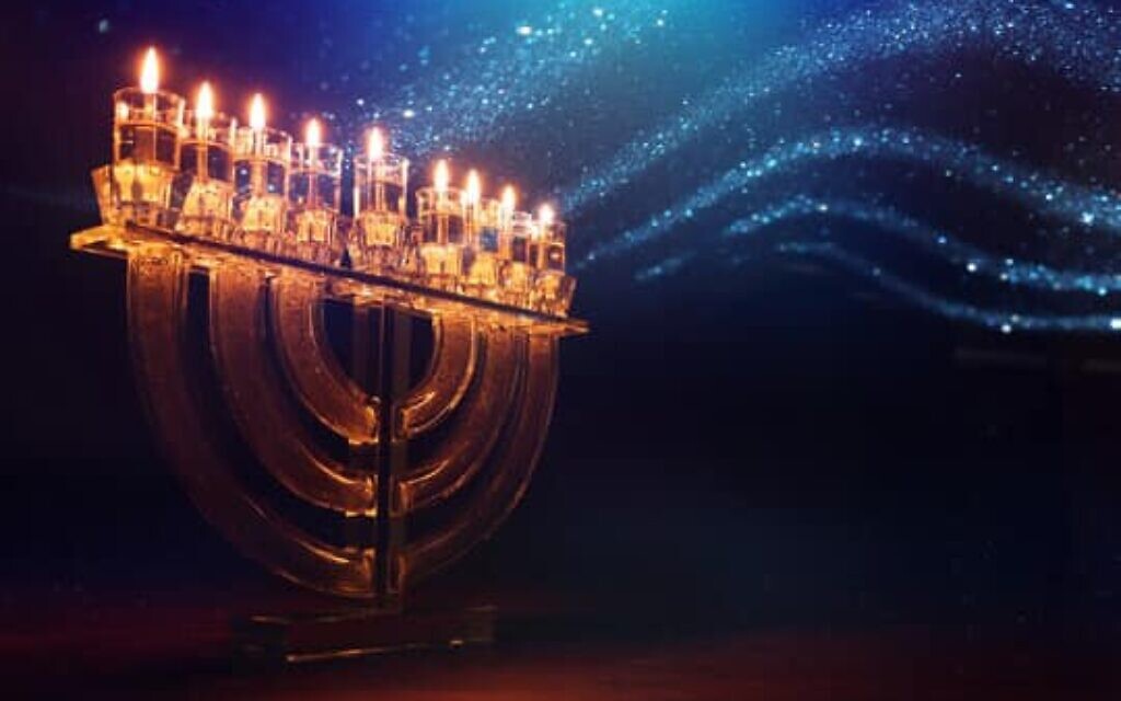 Menorah