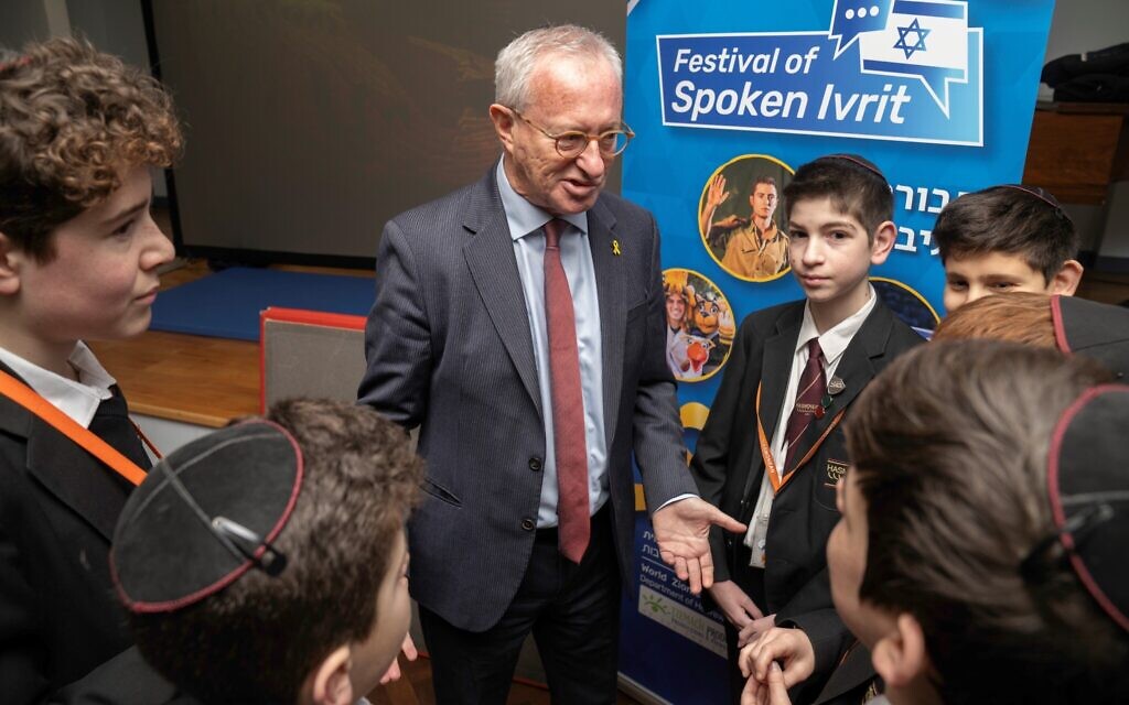 Lord Polak at Hasmonean Boys School, 7th Festival of Spoken Ivrit, 2025.