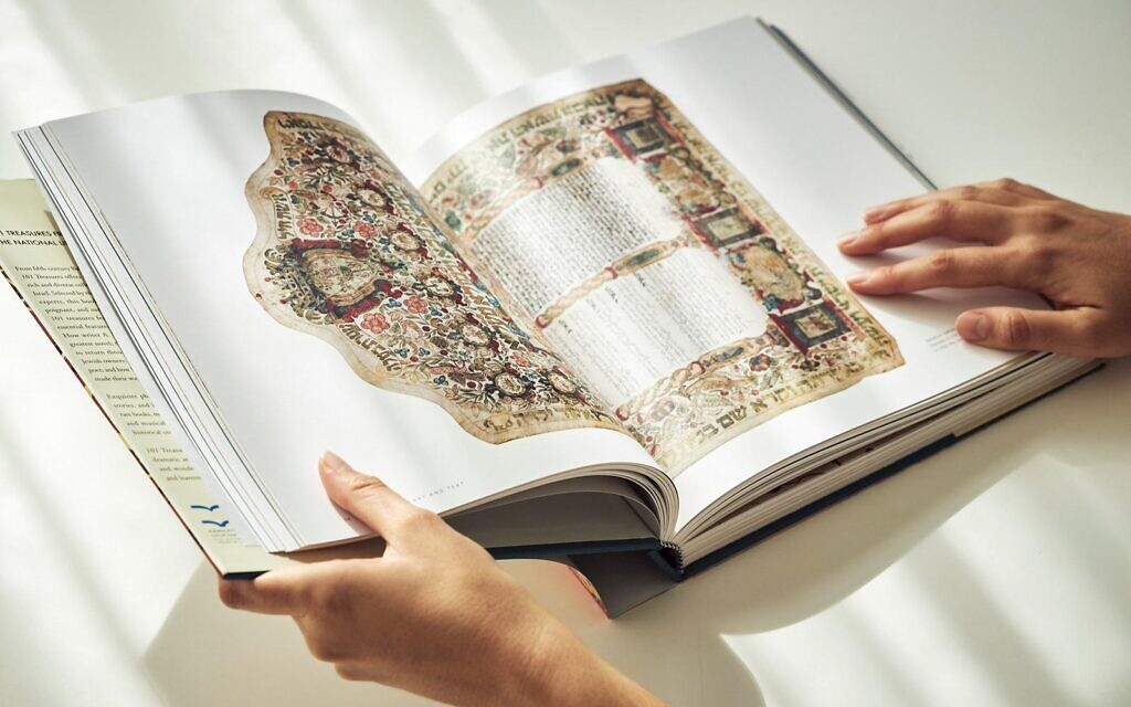 101-Treasures-from-the-National-Library-of-Israel-