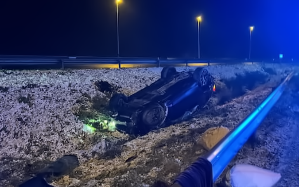Photo of the car involved in the tragic accident in Belgium (pic ZAKA)