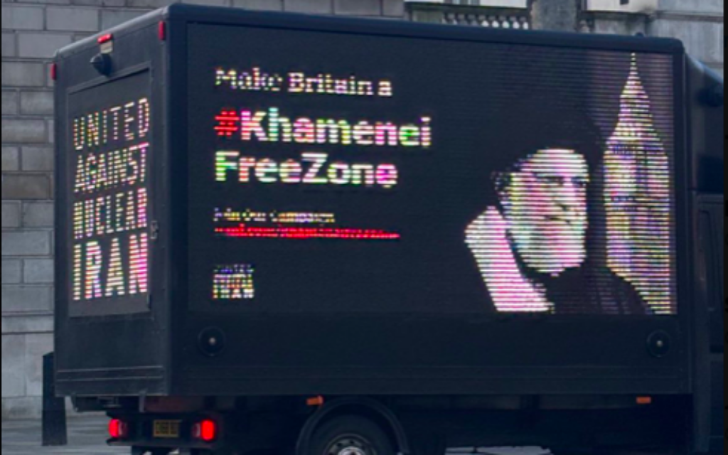 Make Britain a Khamenei-Free Zone campaign launches outside Parliament