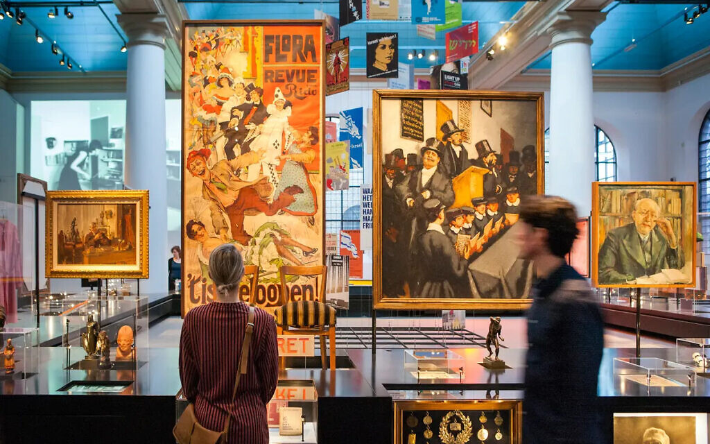 Jewish Museum Amsterdam