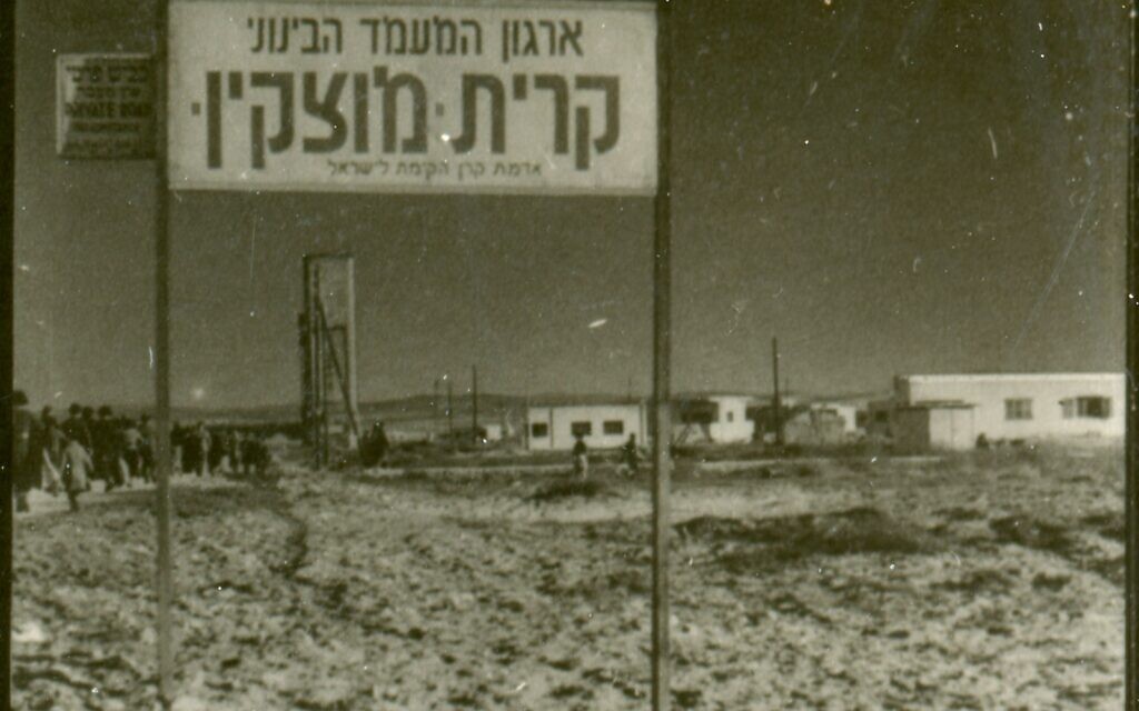 The establishment of Kiryat Motzkin as a neighbourhood for the “Middle-Class Organization.” Courtesy of the Central Zionist Archives, KKL-JNF Central Office Archives, Jerusalem The establishment of Kiryat Motzkin as a neighbourhood for the “Middle-Class Organization.” Courtesy of the Central Zionist Archives, KKL-JNF Central Office Archives, Jerusalem