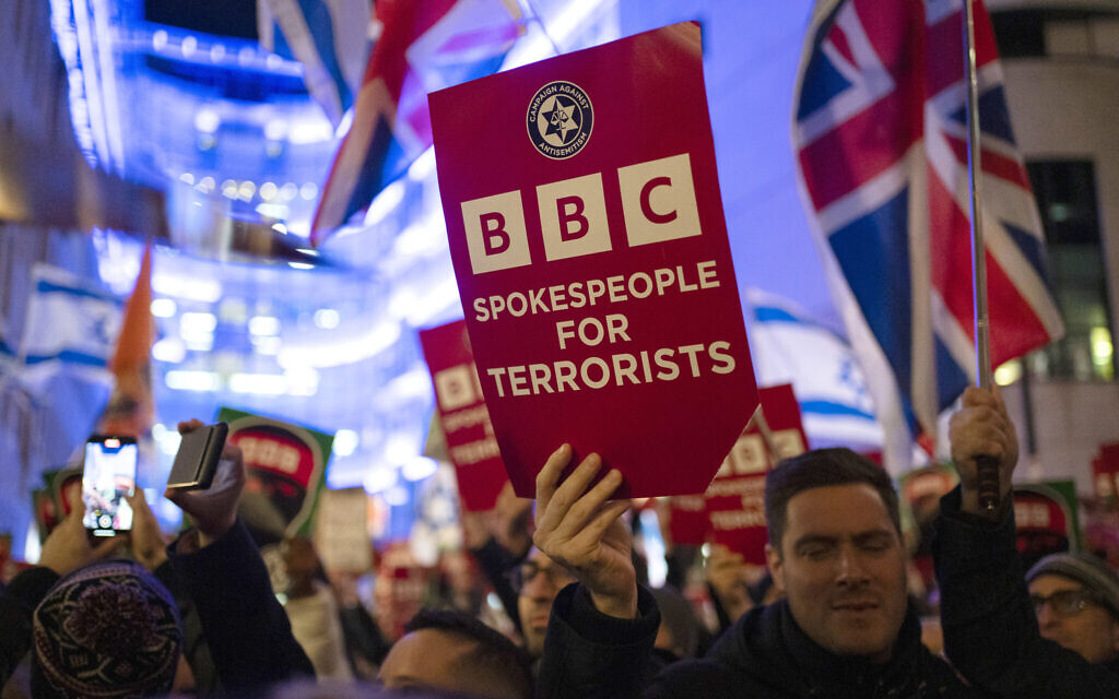 Protesters gathered outside the BBC’s London headquarters to challenge media bias and rising antisemitism
