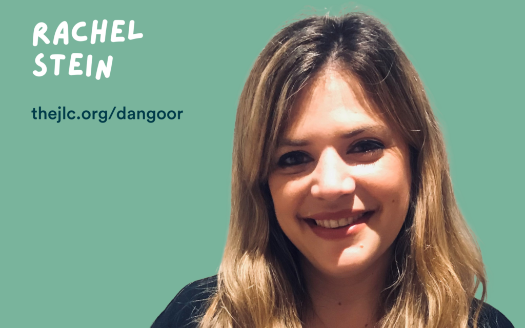 Rachel Stein, Dangoor 2025