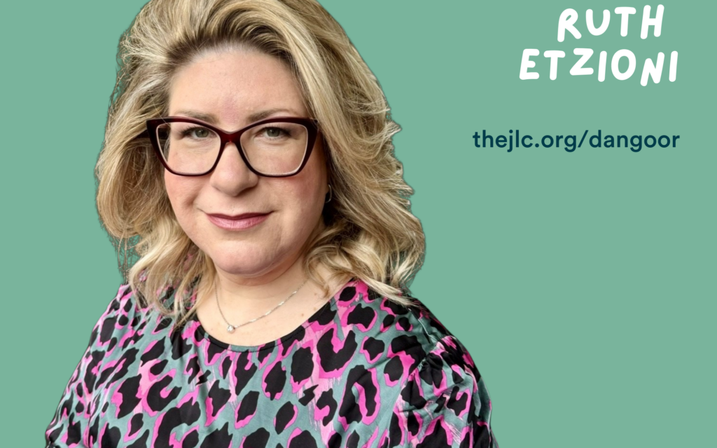 Ruth Etzioni, Dangoor 2025