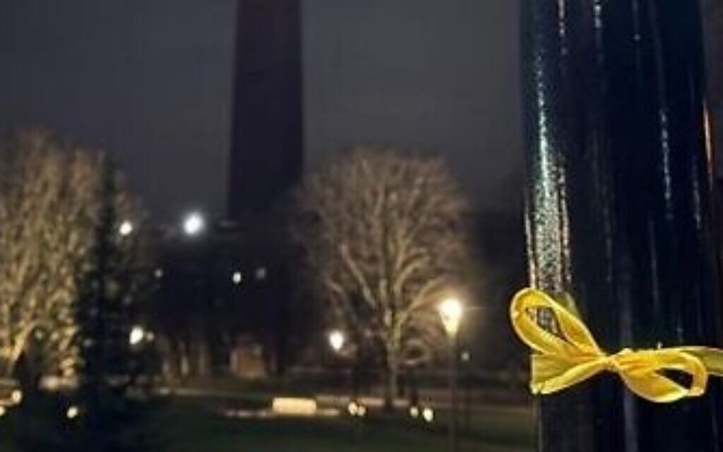 Yellow ribbons, Birmingham university, February 2025
