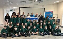 Etz Chaim school, Festival of Spoken Ivrit, February 2025.