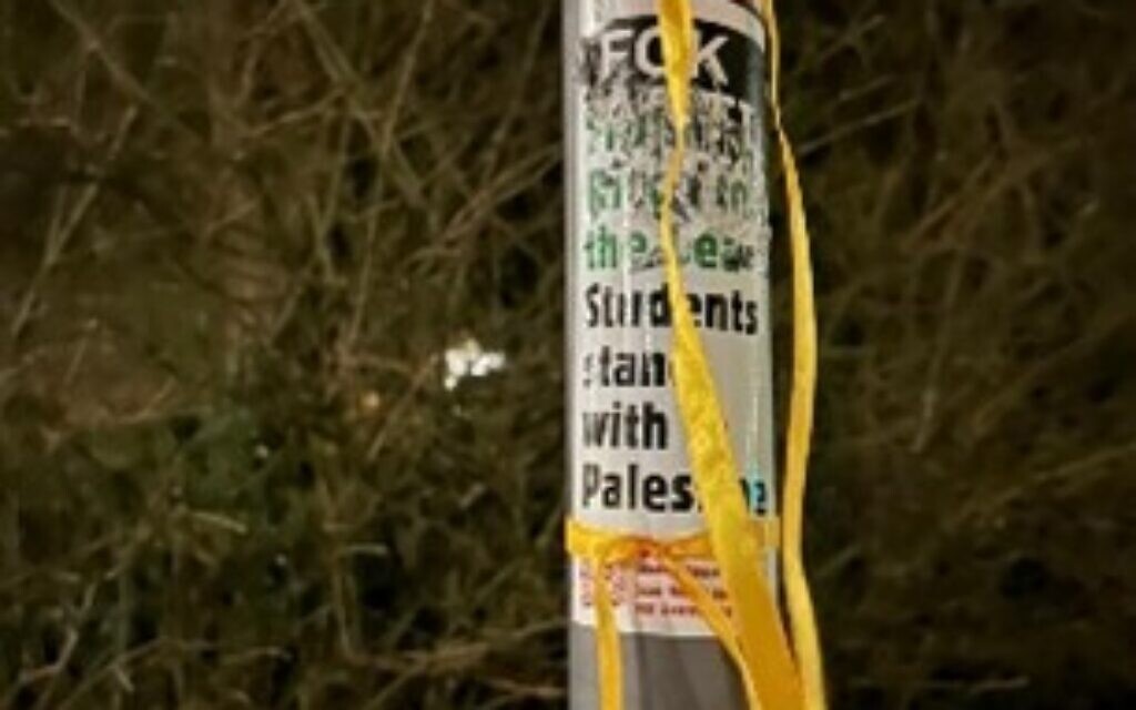 Exeter University, February 2025