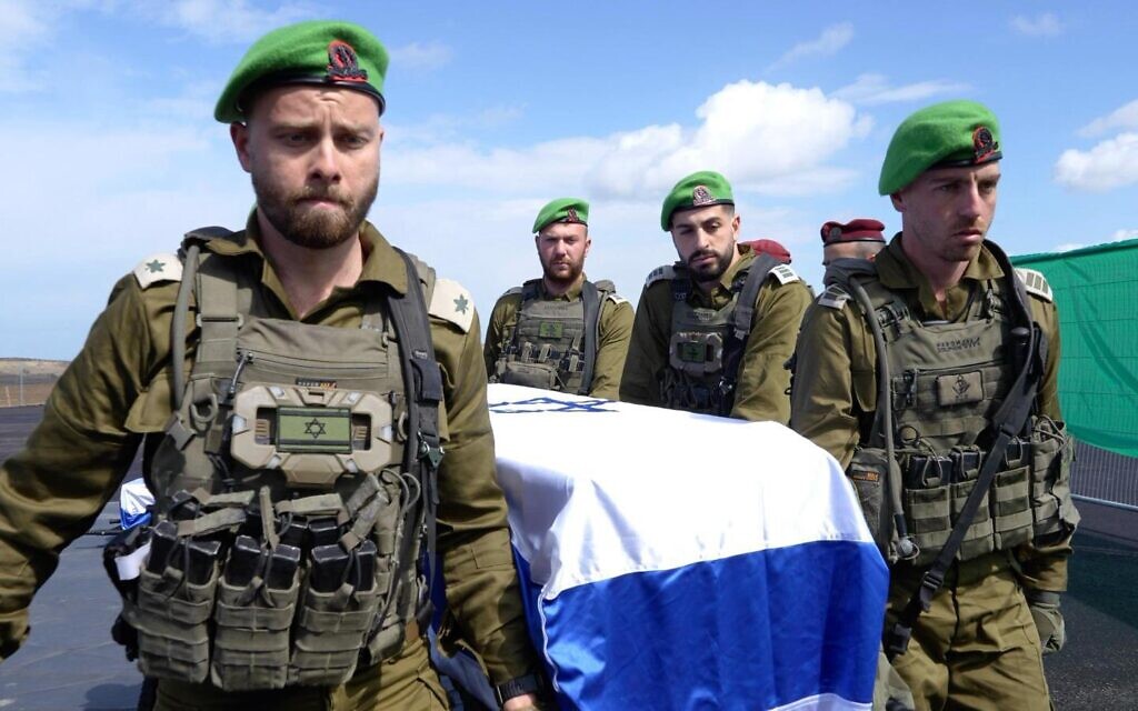 Pic: IDF