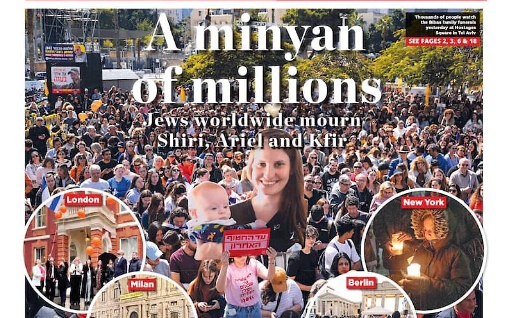 JN 1408 front cover