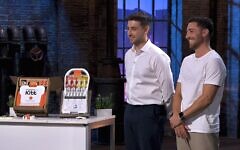 Zak Marks (right) and James Cohen, founders of Kitt Medical, appeared on Dragons' Den on Thursday evening Zak Marks (right) and James Cohen, founders of Kitt Medical, appeared on Dragons' Den on Thursday evening