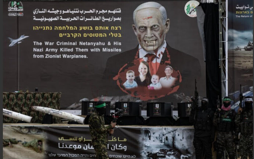 Ulgy scenes as Hamas hands over bodies of four deceased hostages