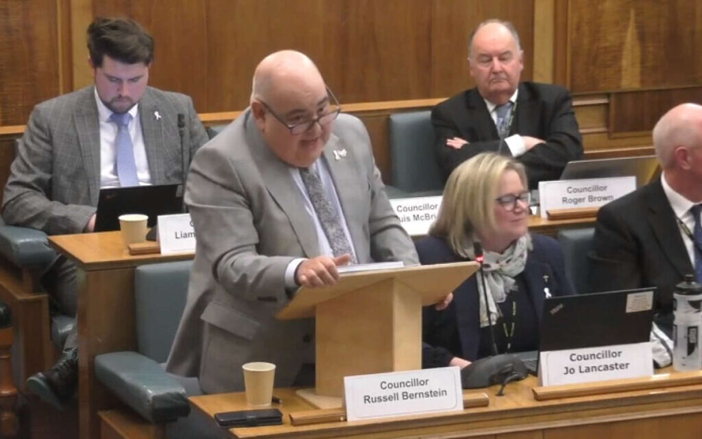 Russell Bernstein speaks at Bury Council meeting