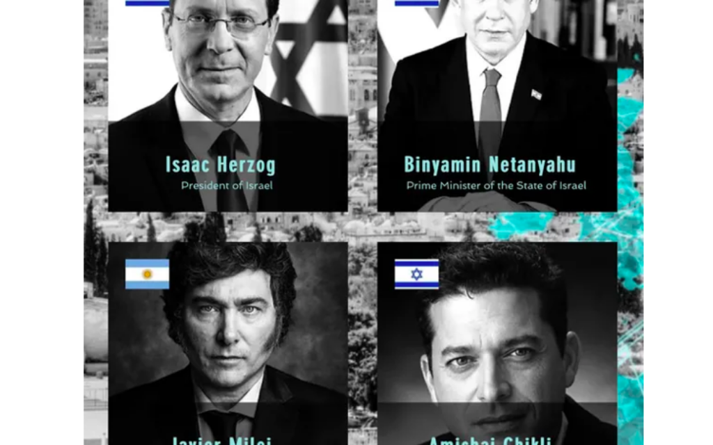 Speakers at The International Conference on Combating Antisemitism in March