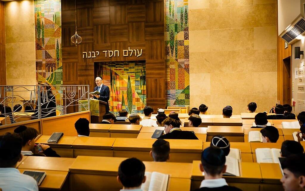 Yavneh College Synagogue. Photo: Yavneh College photo gallery.