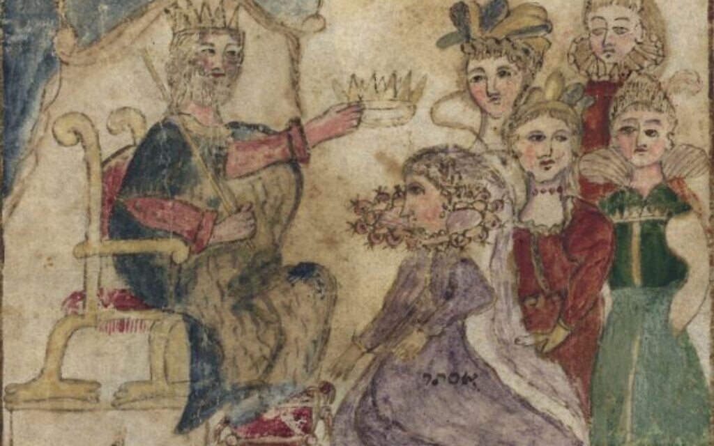 Coronation of Esther. Pic: National Library of Israel