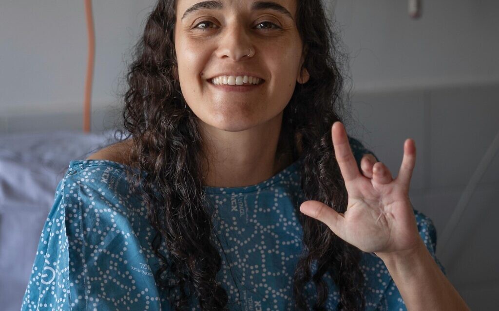 Emily Damari before surgery on her wounds