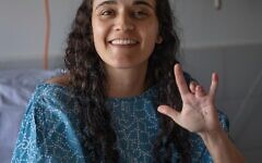 Emily Damari before surgery on her wounds