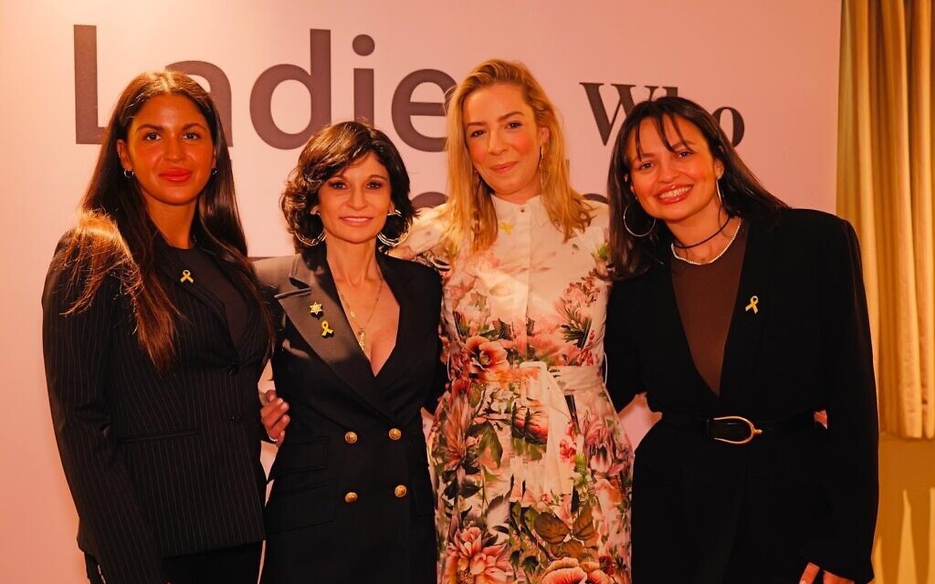 Natalie Sanandaji, Julia Haart, Amit Fraser (CEO Migdal Ohr UK) and Ukrianian singer Golda Amirova. Photo: Vinnie Kiss