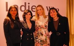 Natalie Sanandaji, Julia Haart, Amit Fraser (CEO Migdal Ohr UK) and Ukrianian singer Golda Amirova. Photo: Vinnie Kiss Natalie Sanandaji, Julia Haart, Amit Fraser (CEO Migdal Ohr UK) and Ukrianian singer Golda Amirova. Photo: Vinnie Kiss