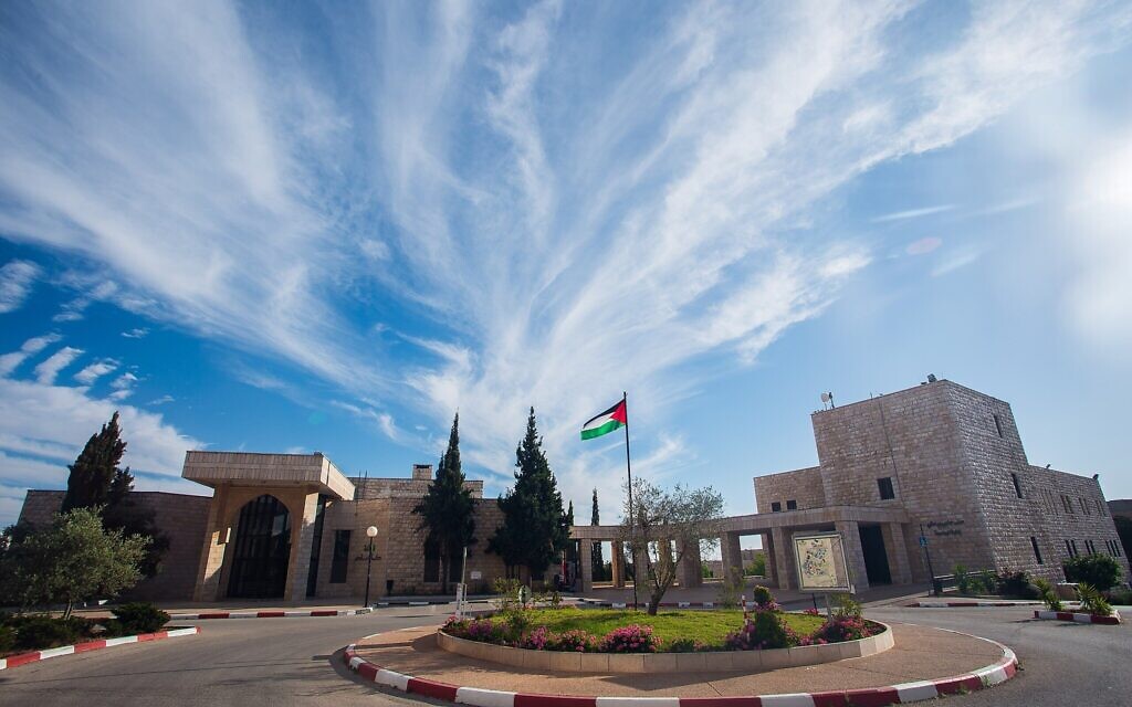 Birzeit University. Photo Credit: Ahmad Sandouka, Wikipedia