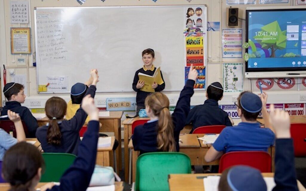 Menorah Foundation Primary School. Pic: Courtesy