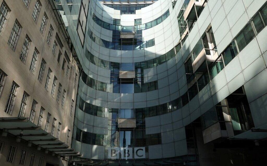 BBC HQ