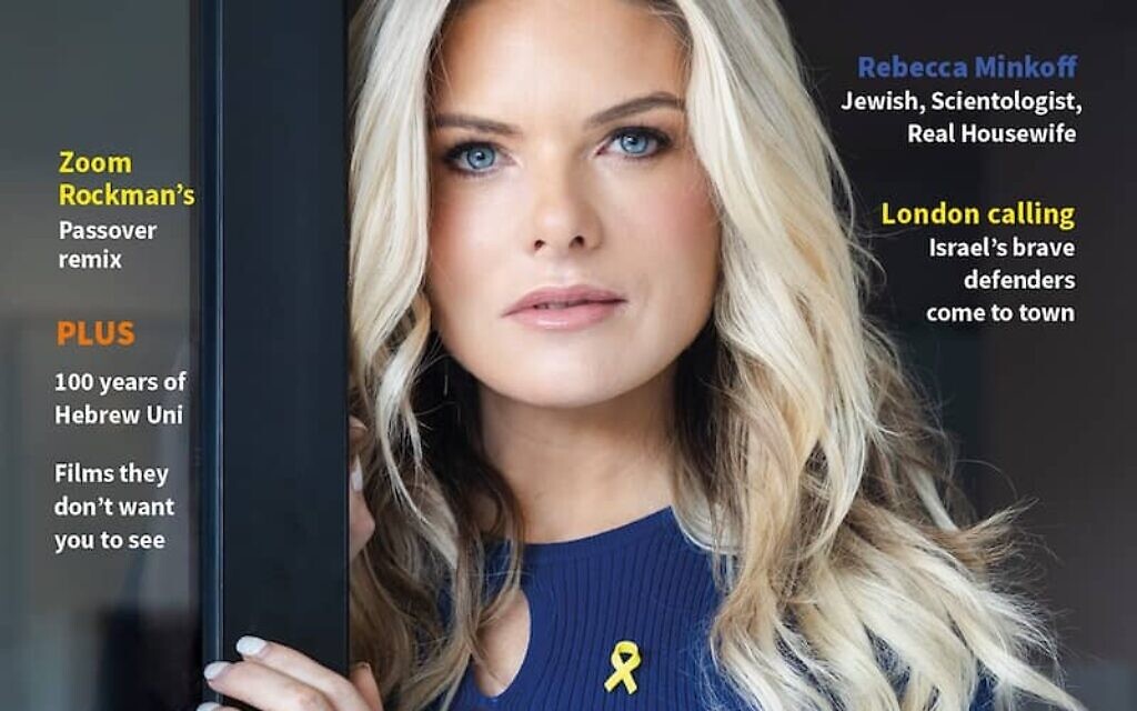 1413 LIFE magazine front cover