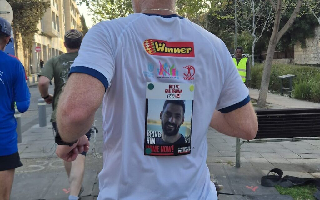 Race runner in Israel wearing a shirt highlighting the plight of hostage Gali Berman. Pic: Hostage and Missing Families Forum