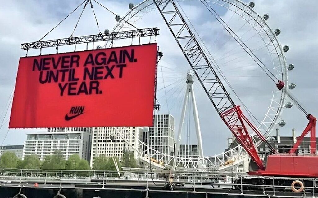 A temporary billboard displayed by Nike was meant to inspire runners in the 2025 London Marathon, 27 April, 2025. (Via X)