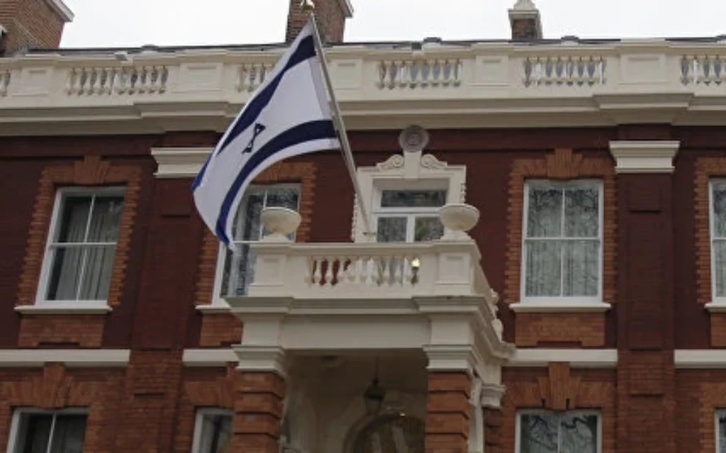 Israeli Embassy in London.