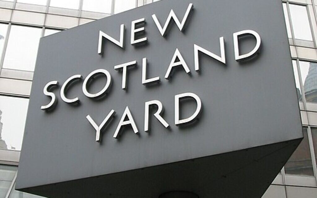 New Scotland Yard. Photo Credit: Wikipedia