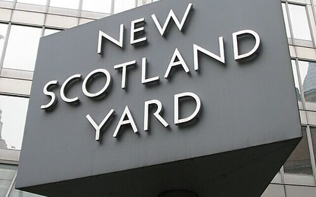 New Scotland Yard. Photo Credit: Wikipedia