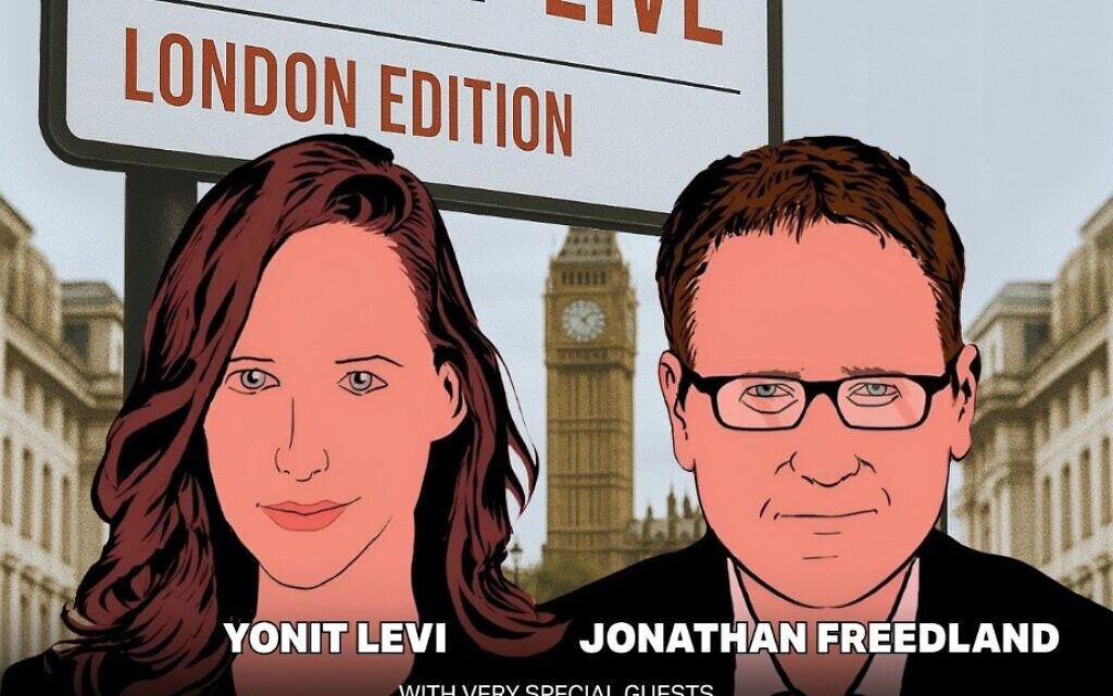UNHOLY LIVE JONATHAN FREEDLAND & YONIT LEVI