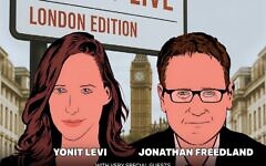 UNHOLY LIVE JONATHAN FREEDLAND & YONIT LEVI