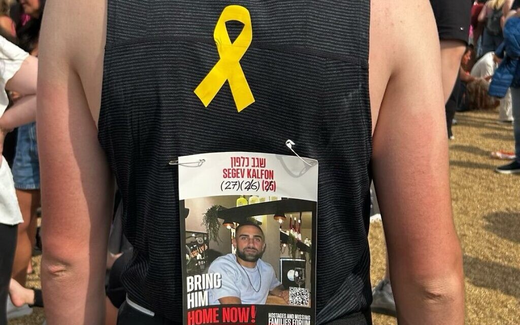 Raph Moryoussef running for Segev Kalfon. Credit: The Hostages and Missing Families Forum