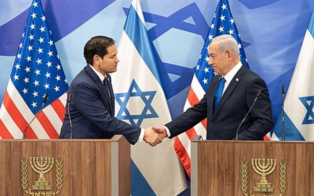 Secretary Marco Rubio and Israeli Prime Minister Benjamin Netanyahu deliver joint statements to the press in Jerusalem, Israel, February 16, 2025. (Official State Department photo by Freddie Everett via Wikipedia).
