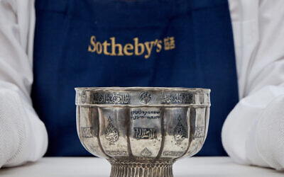 The earliest known Kiddush cup. Photo Credit: Sotheby's