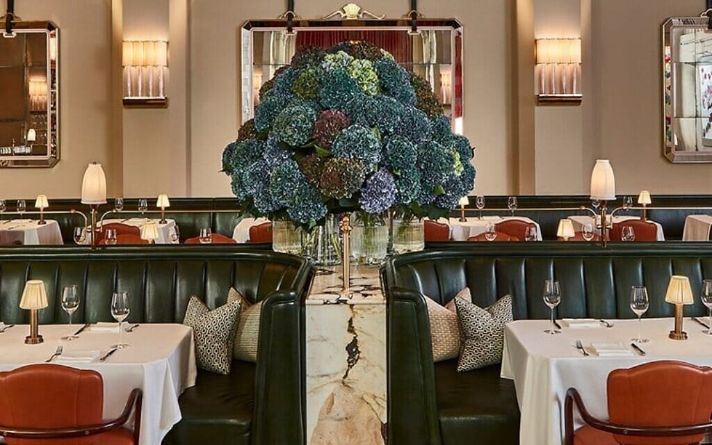 Claridges.