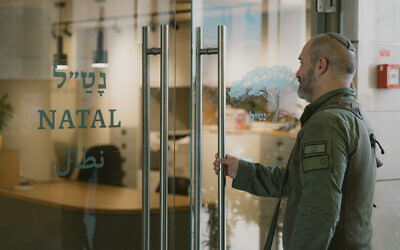 NATAL provides mental health and PTSD support in Israel.