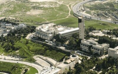 Hebrew University, Jerusalem